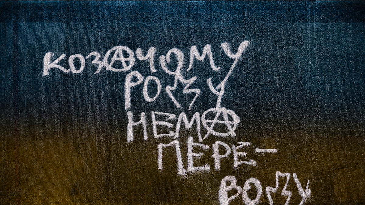 a blackboard with white writing